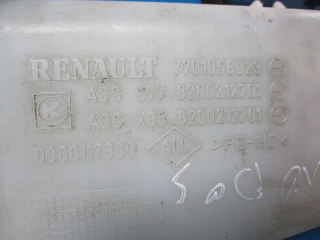 фото №3, Бак омывателя renault modus i