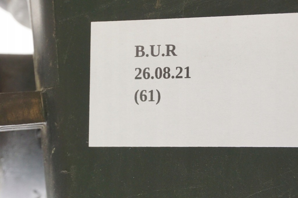 фото №7, Канал воздуха резонатор nissan altima l31 quest