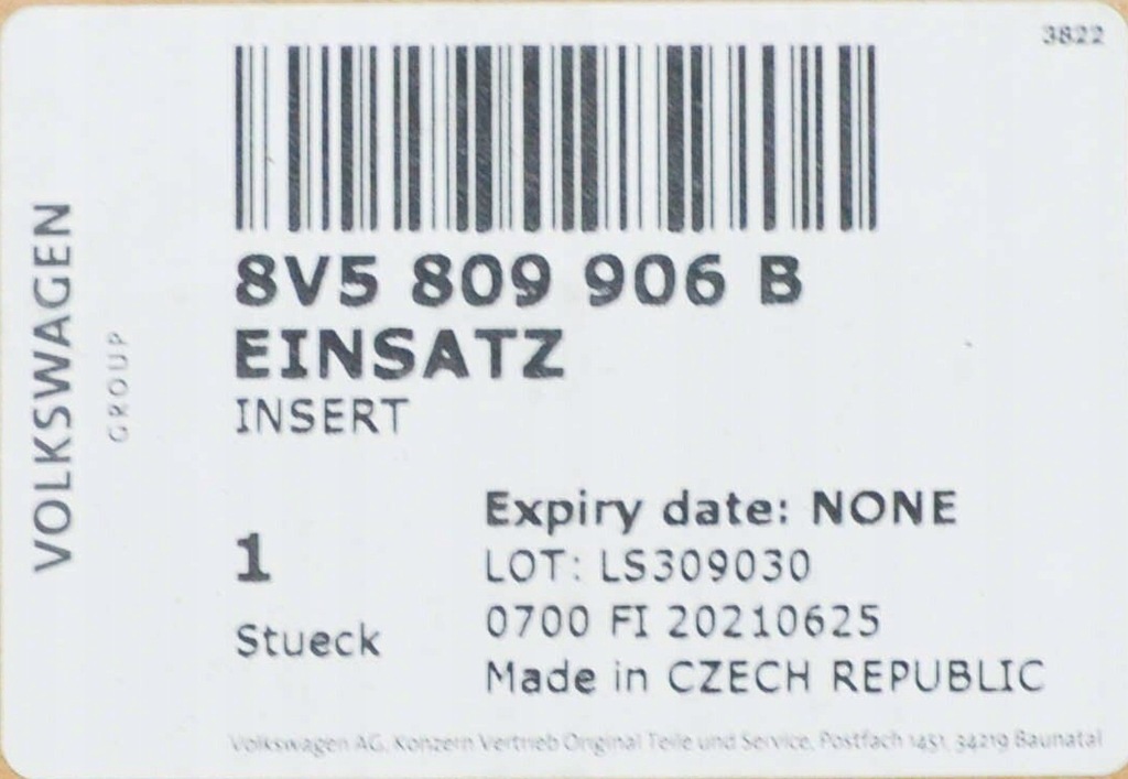 фото №11, Vag вставка audi a3 8v rs3 2017 8v5809906b