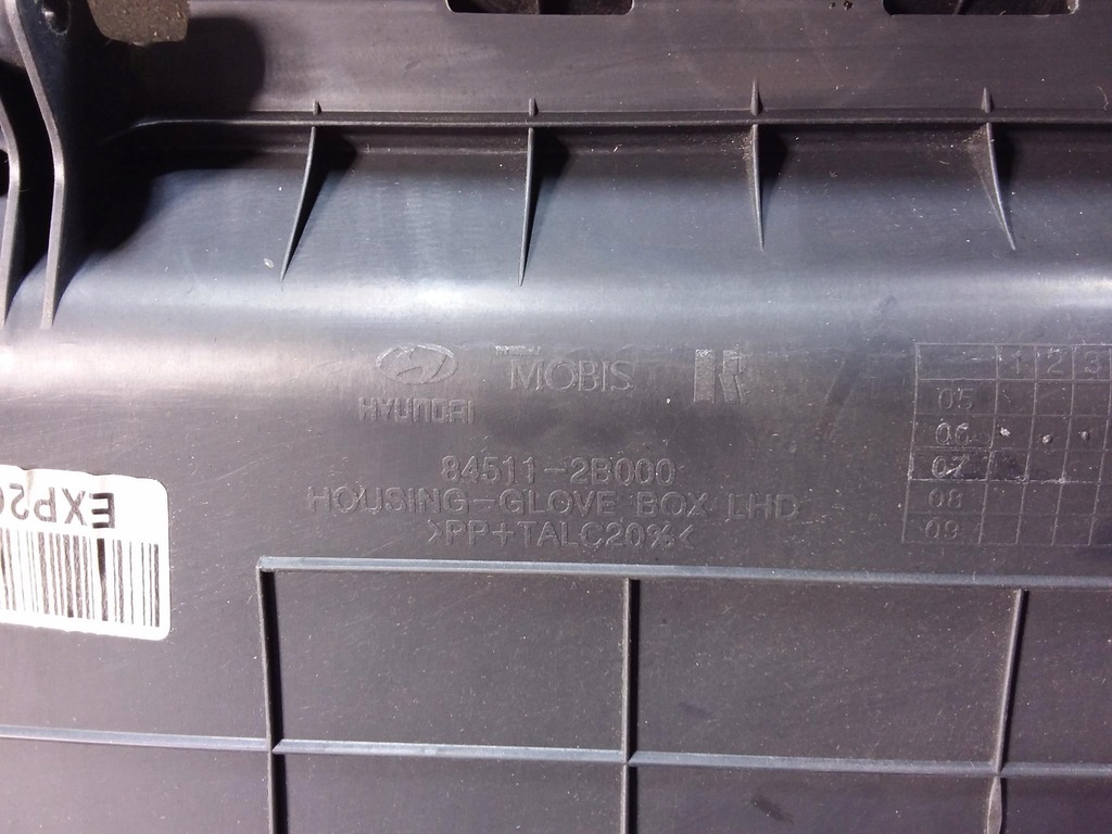 фото №7, Santa fe ii cm бардачок пассажира eu 84511-2b000