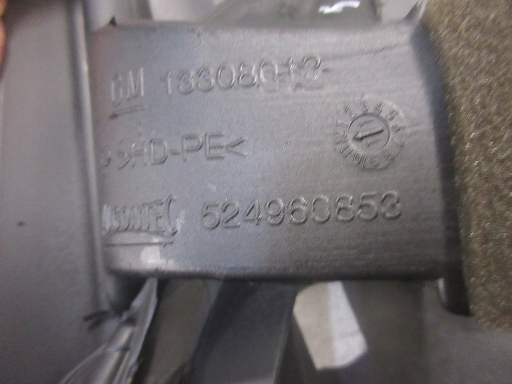 фото №5, Пластик защита левая opel zafira c 322225228