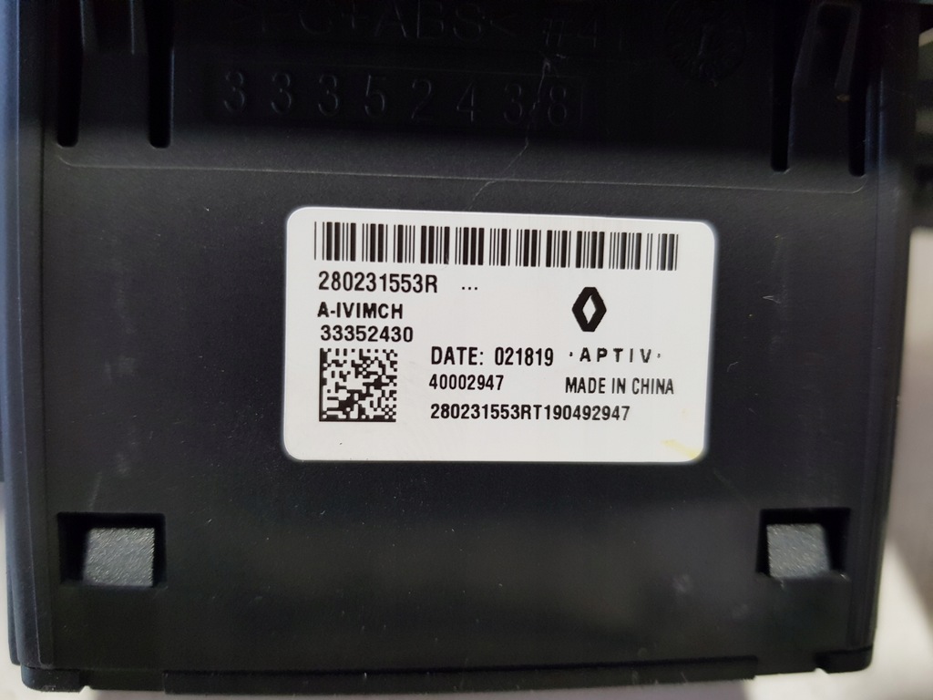 фото №9, Рамка середнього тунель renault zoe тунель середній usb