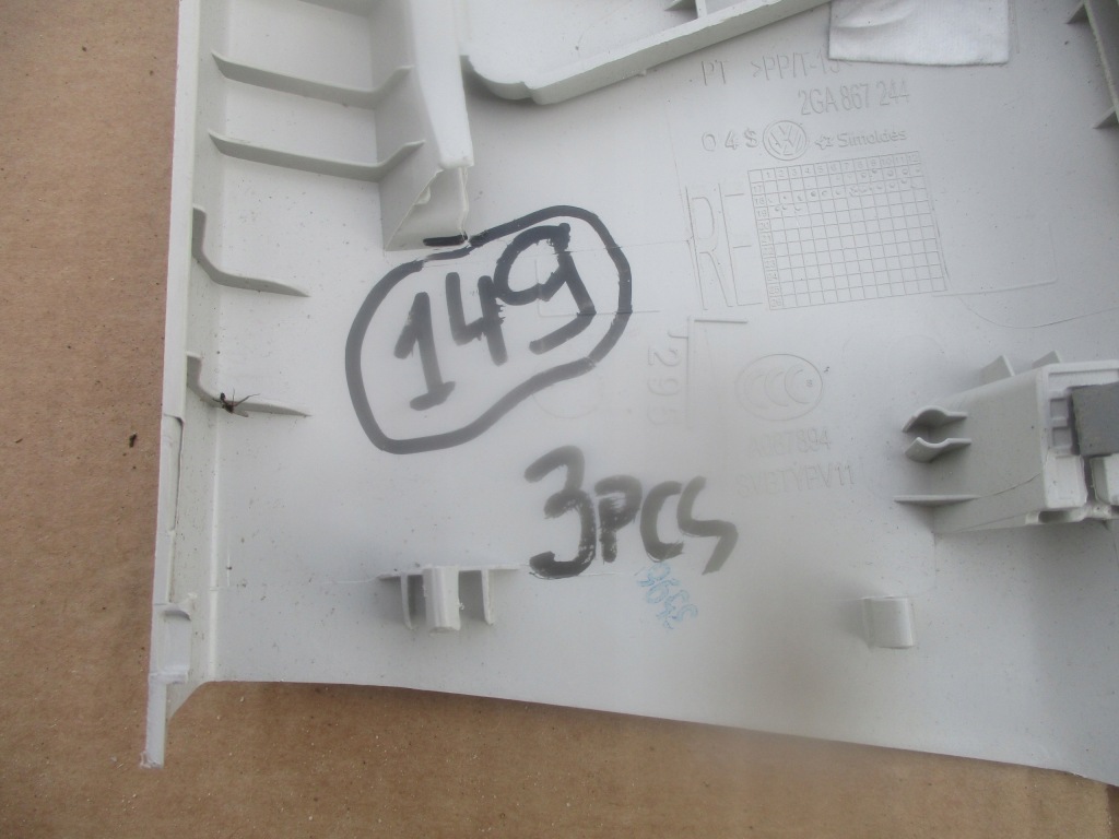 фото №3, Защита стойка правый середина vw t-roc r-line