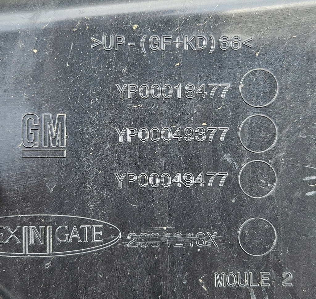 фото №10, Opel grandland lift крышка багажника задняя задняя