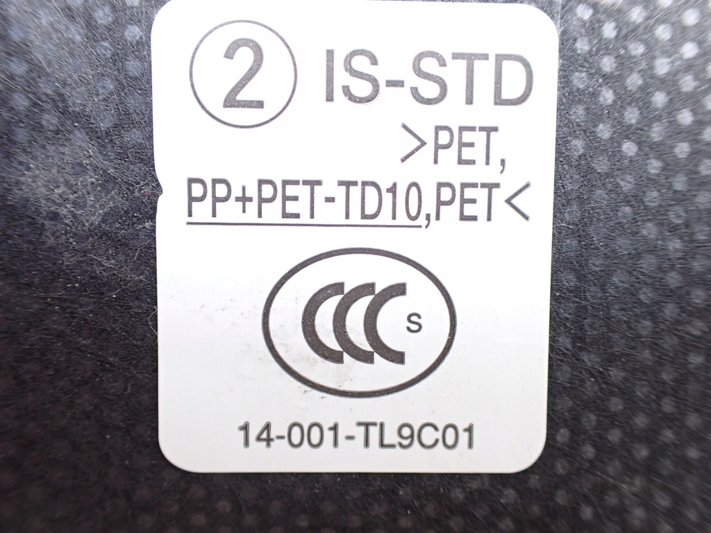 фото №16, Обивка крышки багажника lexus is iii 200t 300 po lift 2018 europa