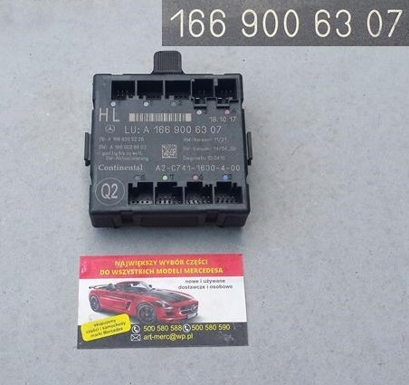 Купить Модуль дверь левый задний  mercedes ml w166 1669006307