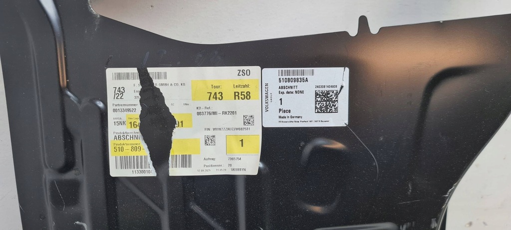 фото №5, Vw sportsvan 510 блок двигателя обшивка порог левая