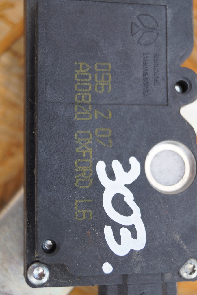 фото №5, Привід замка кришки citroen c3 pluriel