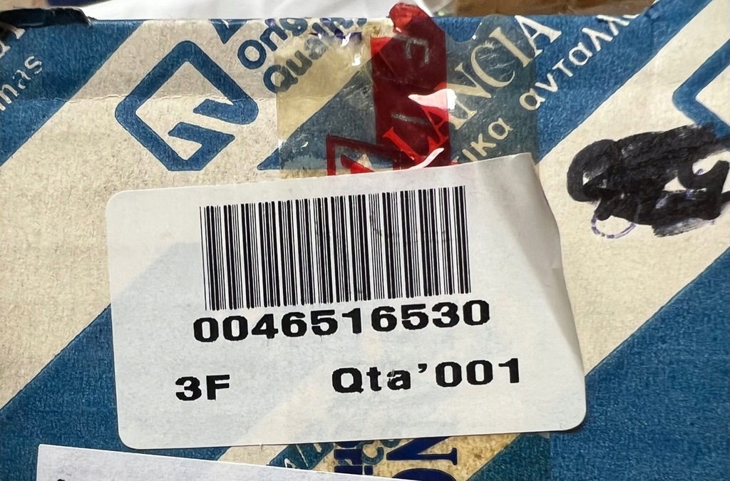 фото №6, Вал головний коробки fiat panda 4x4 maq91 91-03