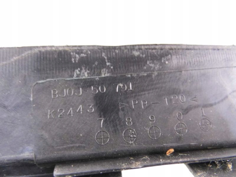 фото №7, Mazda 323f bj 98-00 жабо пластиковий parapet