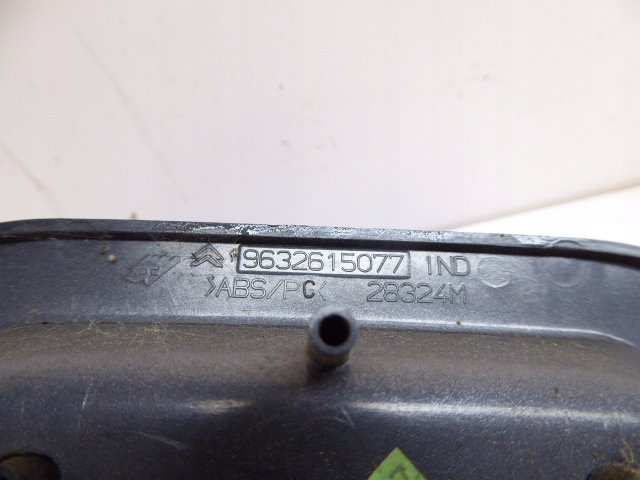 фото №7, Citroen c5 i 01r- рамка защита заглушка передач домкрата