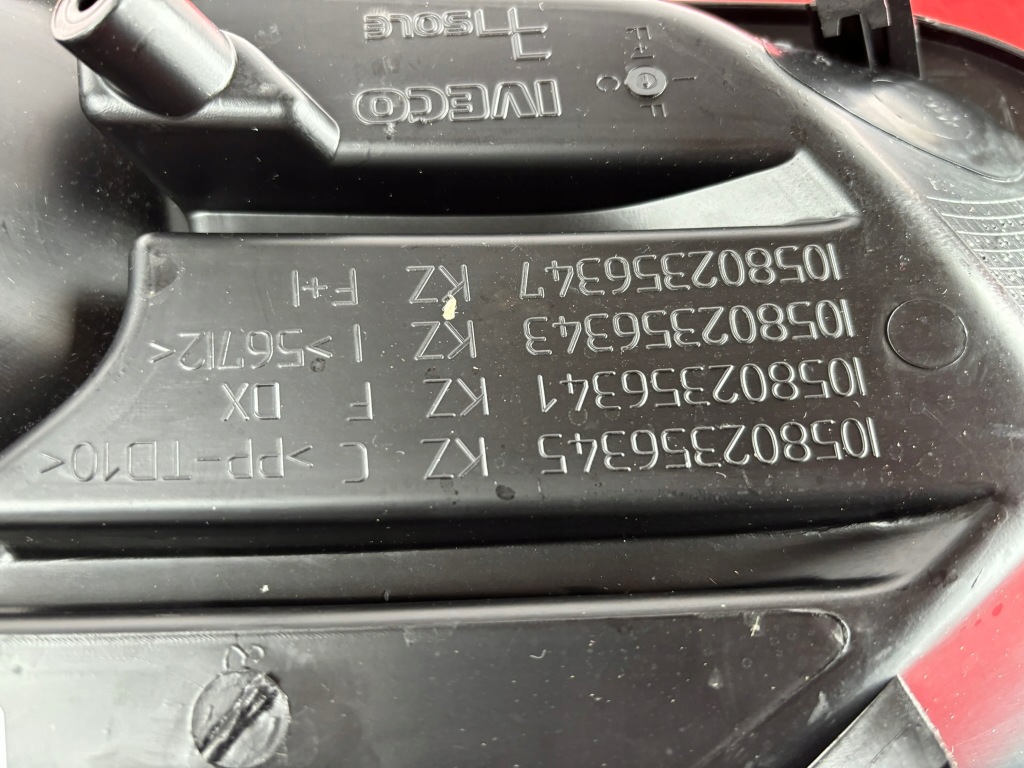 фото №3, Iveco daily 4 iv lift 19-23 rok правая решётка бампера заглушка k68/598