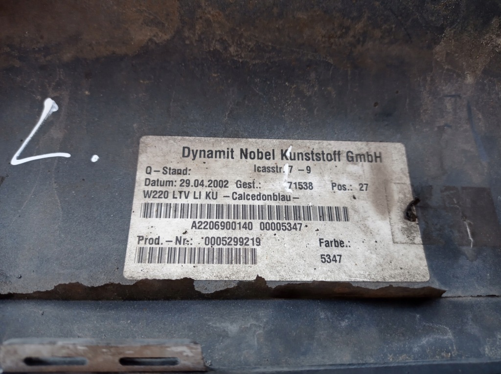 фото №11, Молдинг порог левая mercedes w220 347 a2206900140