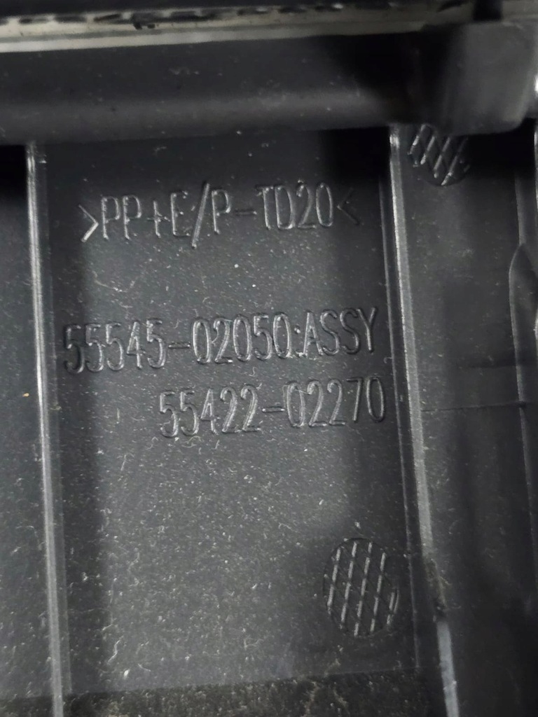 фото №7, Toyota auris 2 заглушка защита консоли 55545-02050