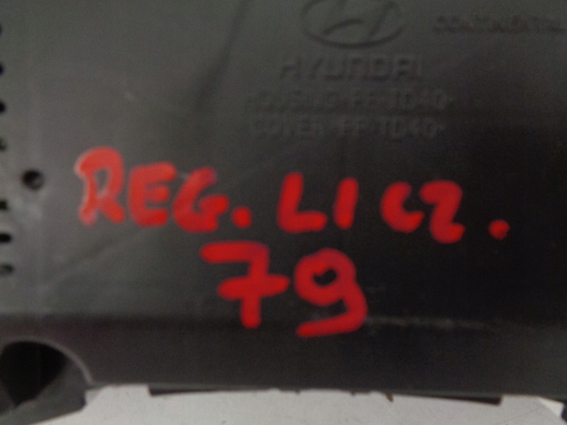 фото №4, Hyundai tucson ii 15- счетчик приборы