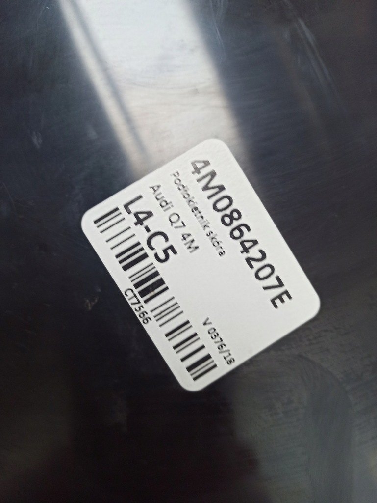 фото №6, Подлокотник кожаный audi q7 4m чёрный 4m0864207f