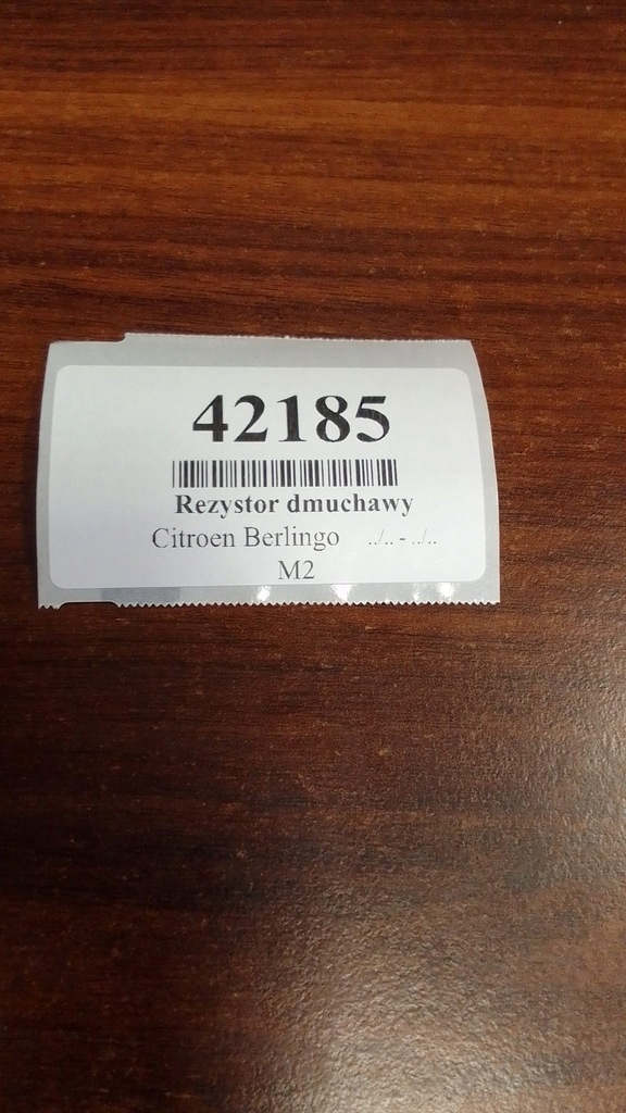 фото №6, Citroen berlingo iii резистор вентилятор