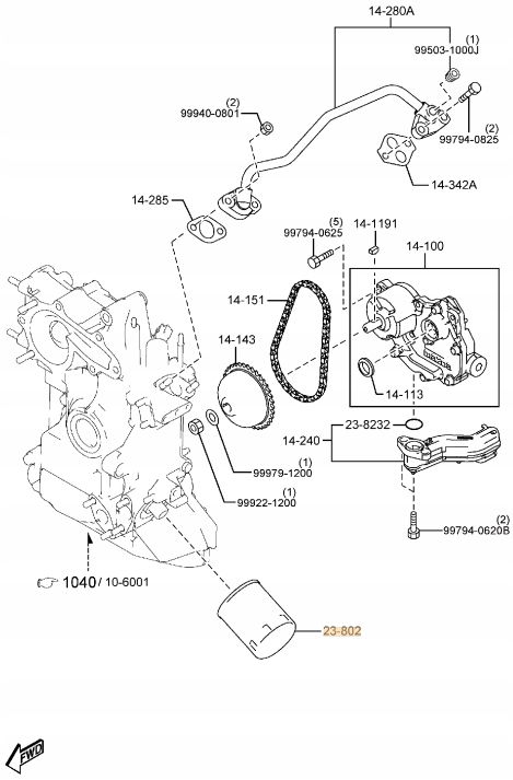 фото №10, Набор фильтров mazda rx-8 se 1.3 renesis оригинал