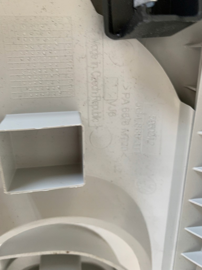 Vw golf vii рестайлинг  молдинг порог накладка стойка b левая Цена