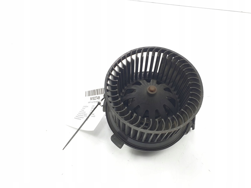 фото №1, Вентилятор салонный 6424501 peugeot 206