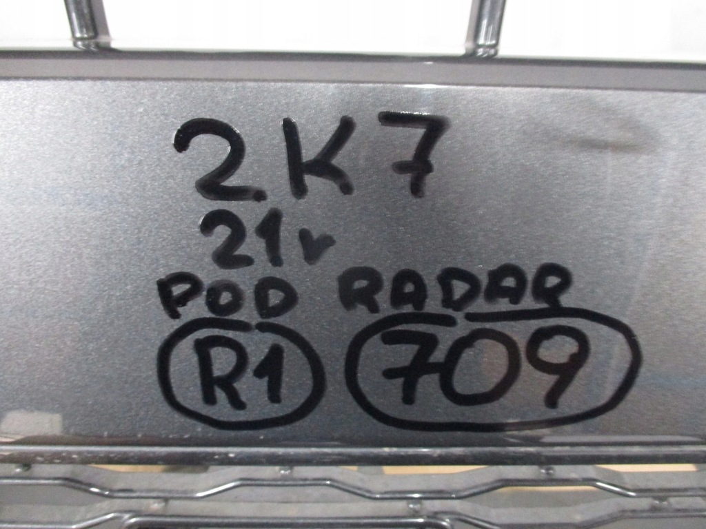 фото №6, Бампер перед vw caddy 2k7 21r pod радар