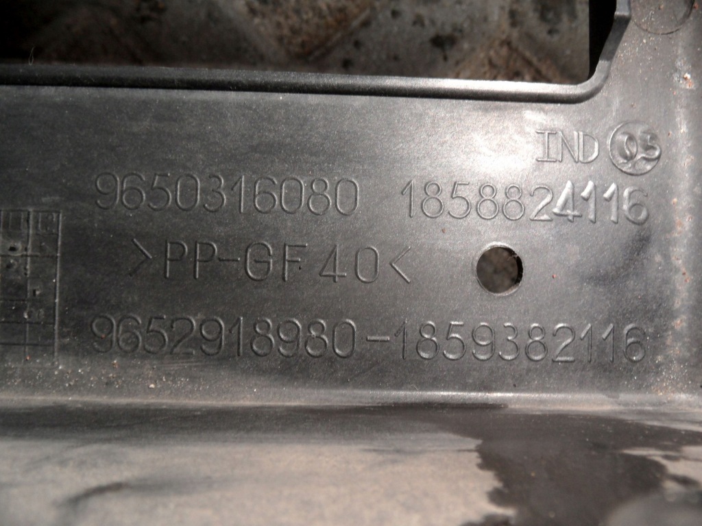 фото №5, Peugeot 3008 i 10r pas перед вентилятор радиатора 9650316080 1858824116