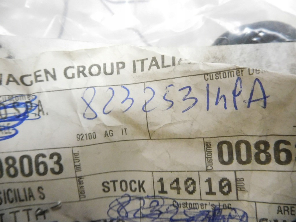 Втулка отбойник глушителя audi seat vw 823253149a x1 с Разборки