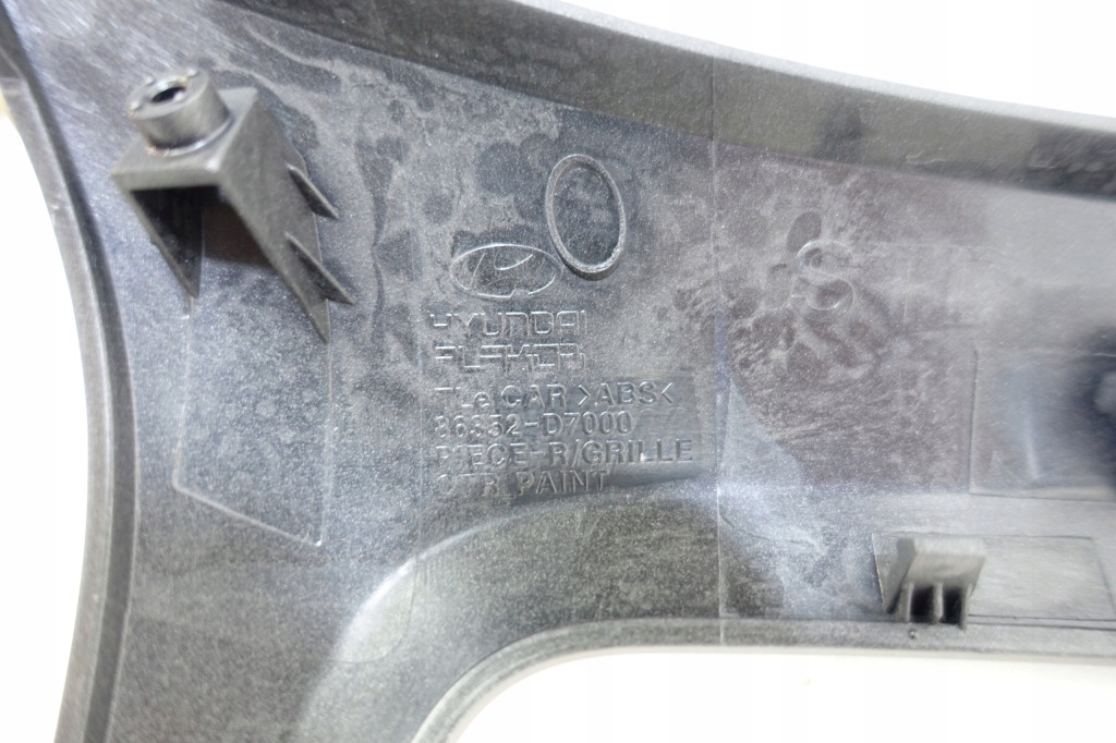 фото №8, Молдинг рамка решётка решетка hyundai tucson ii 2015-