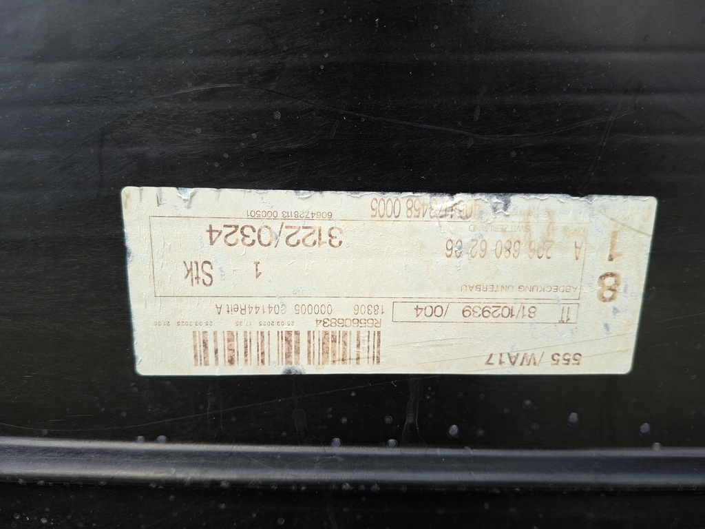 фото №8, Mercedes c w206 защита подвеска левая