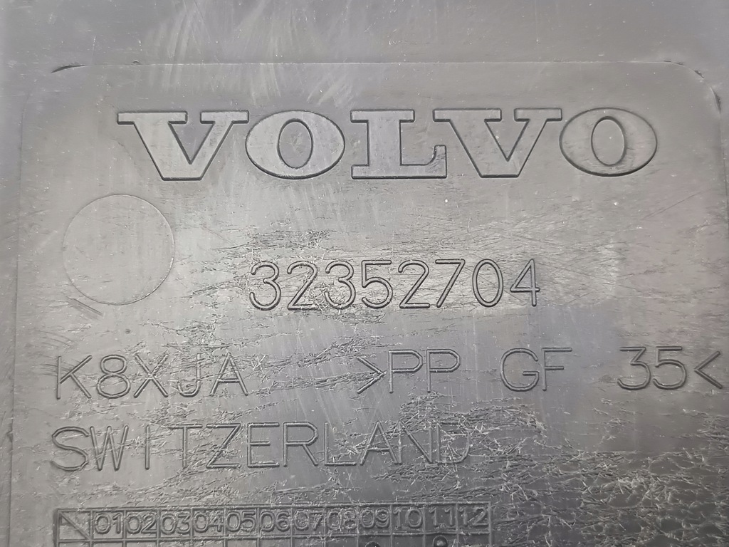 фото №11, Захист підвіска volvo xc40 ev ex40 плита