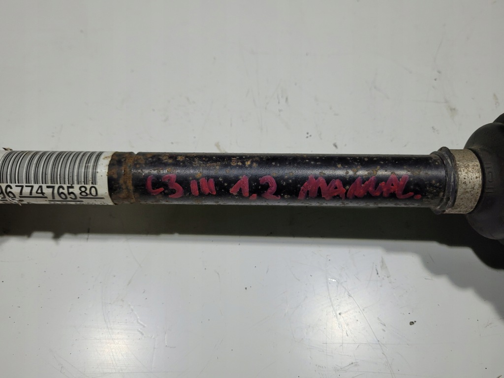 фото №5, Приводной вал левая короткий citroen c3 iii 1.2 vti механическая коробка передач