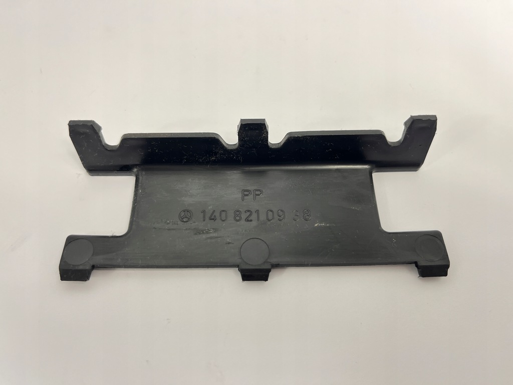 фото №1, Пластик кронштейн кронштейн mercedes w140 1408210938