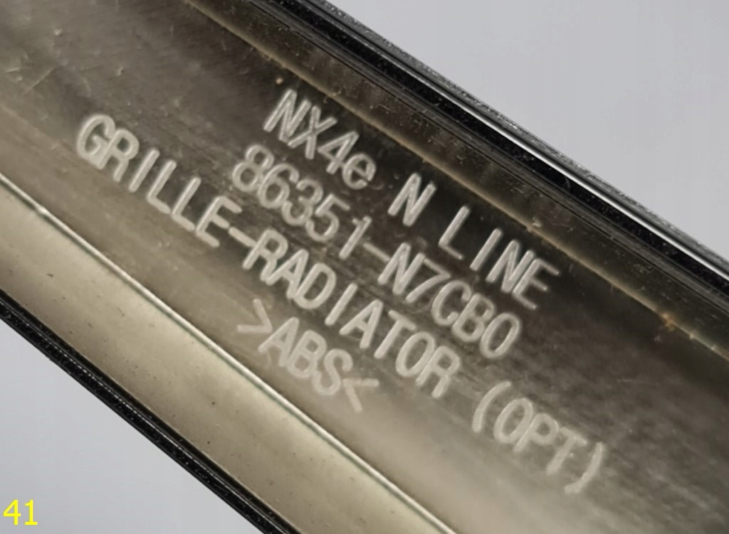 фото №8, Решётка радиатора защита решётка радиатора hyundai tucson iv 20-