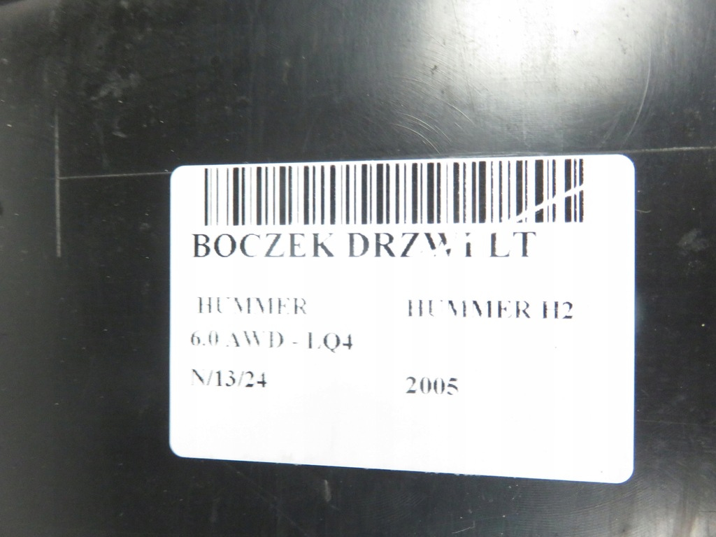 фото №7, Обшивка лівий задній hummer h2