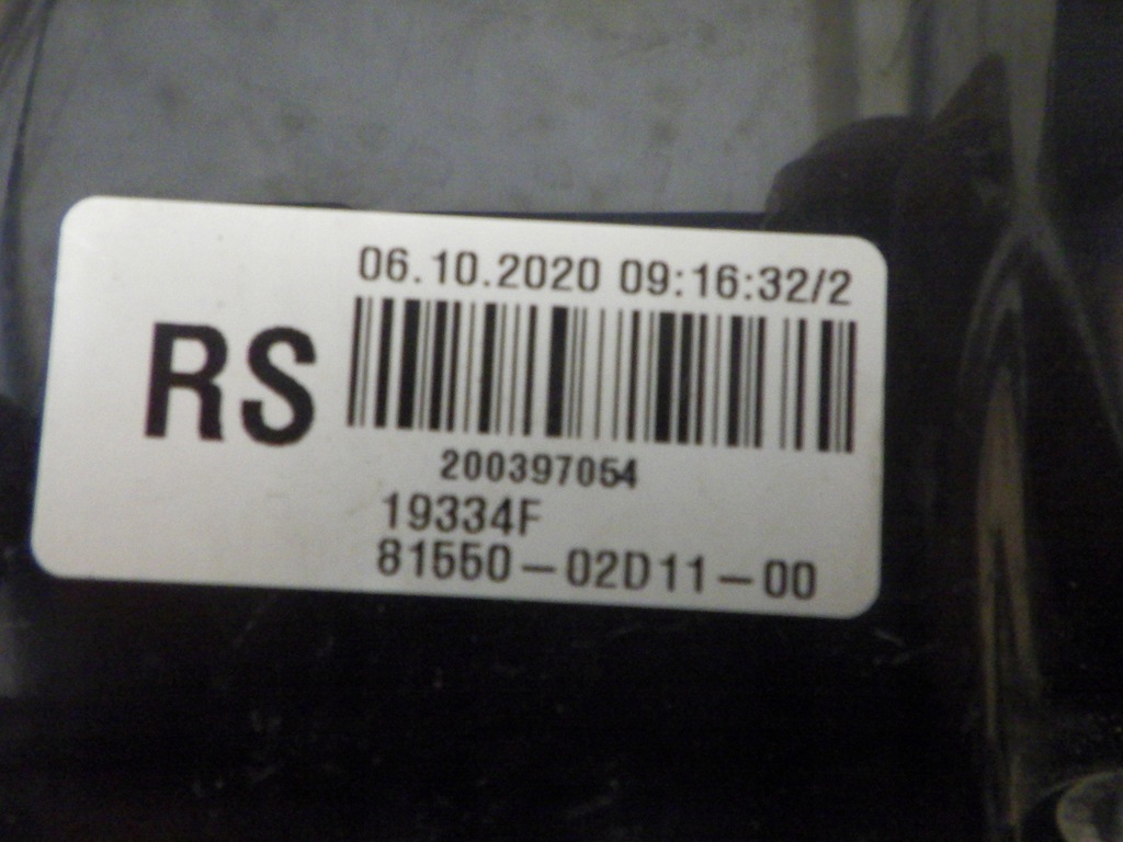 фото №8, Лампа задняя правая corolla e21 sedan europa