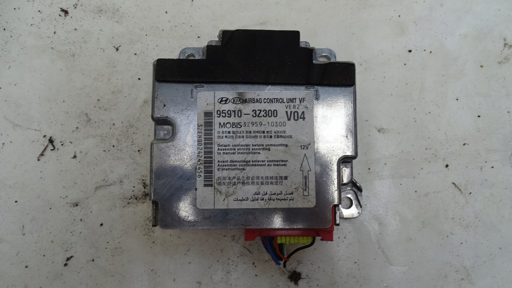 фото №1, Модуль блок управления air bag hyundai i40 2011-