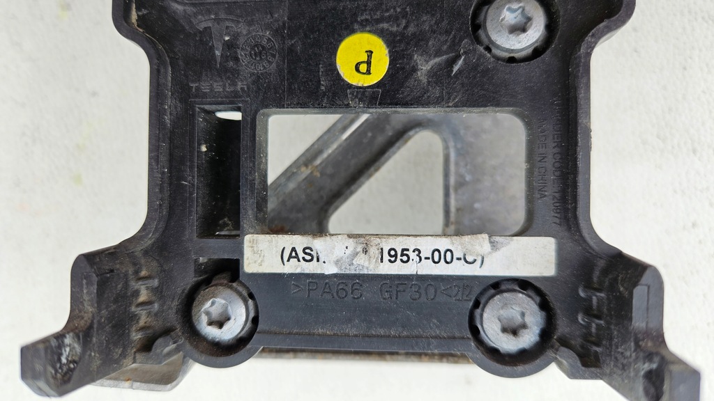 фото №5, Кронштейн радара tesla