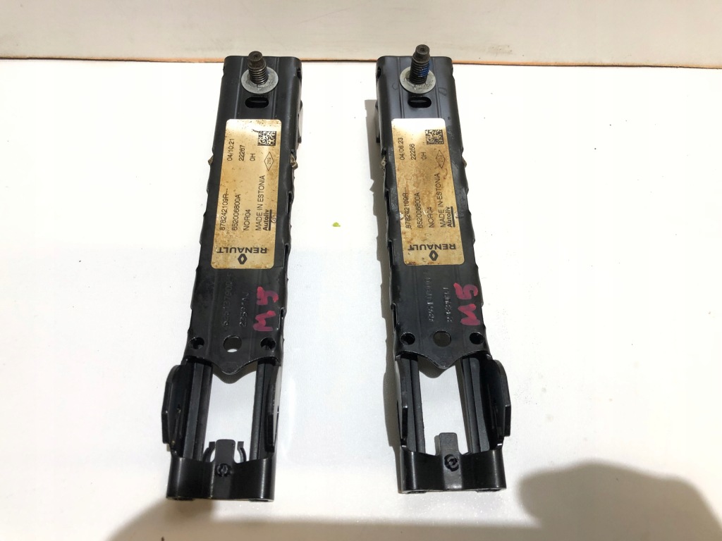 фото №1, Renault megane v e-tech регулировка высоты поперечина 878242109r