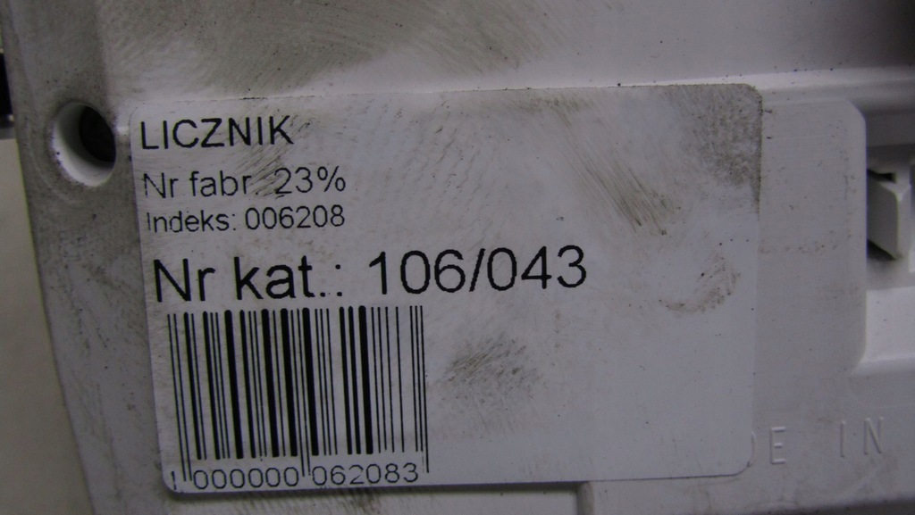 фото №7, Honda cr-v iv 2.0 счетчик приборы 12-16