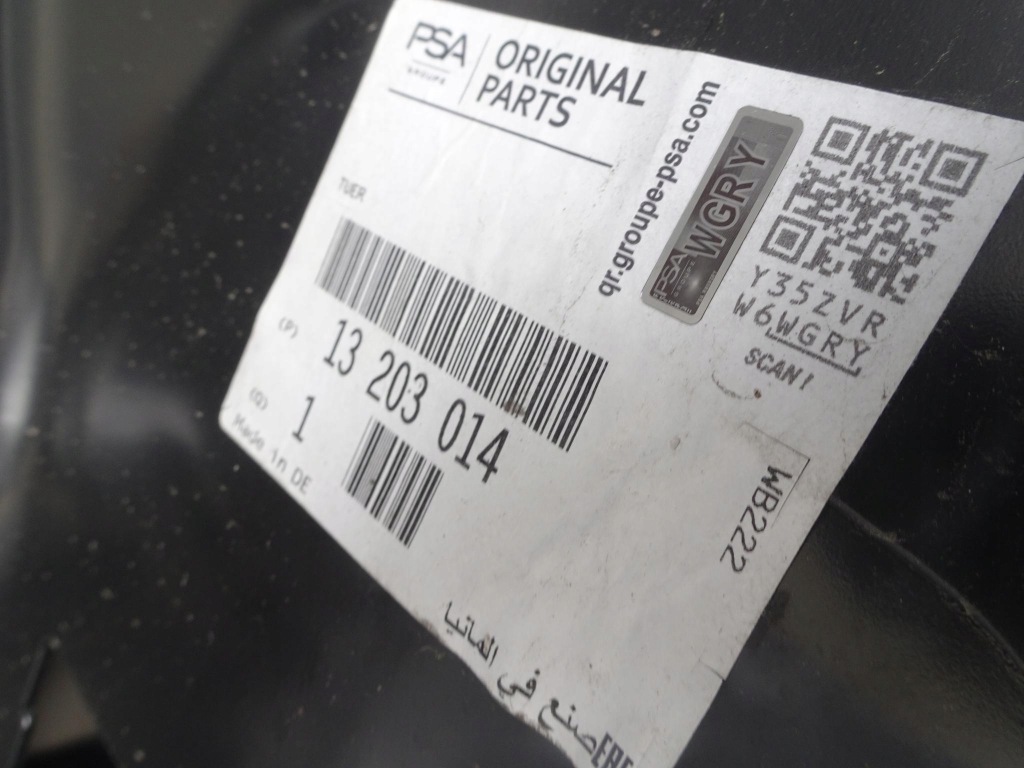 фото №10, Opel zafira b двері перед передні праве oryg