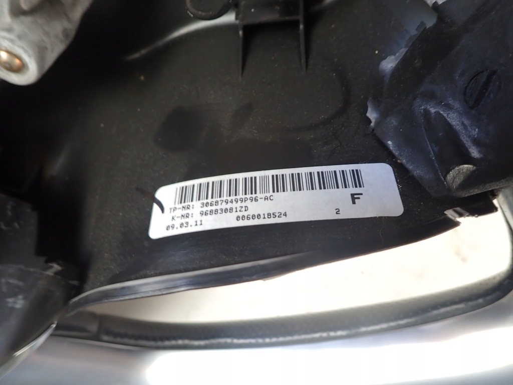 фото №10, Повітропровід шкіра хром citroen ds3 96883081zd