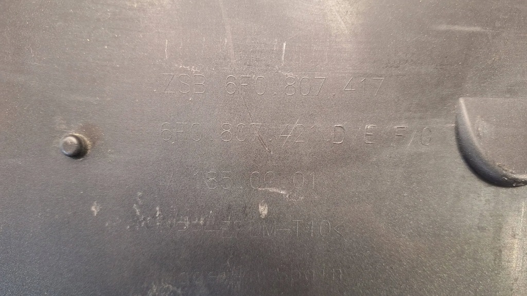 фото №9, Бампер задняя 6f0807417 seat ibiza v 17-