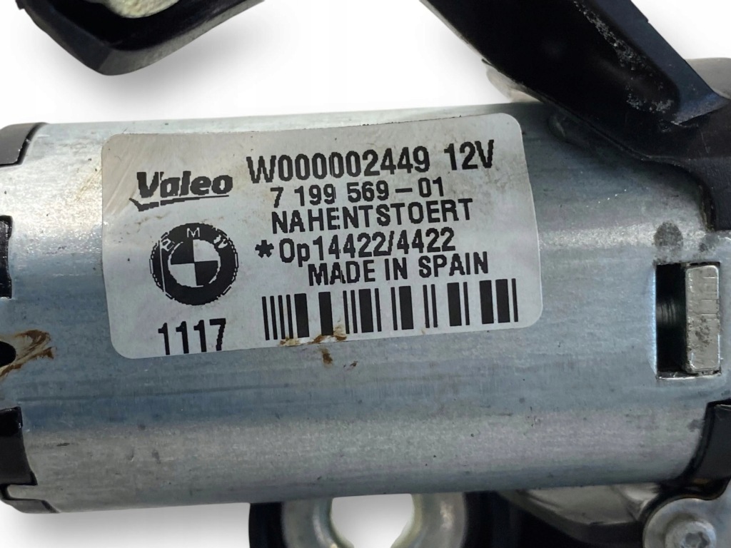 фото №6, Bmw 1 e81 e87 2007 моторчик двірники задній 719956901