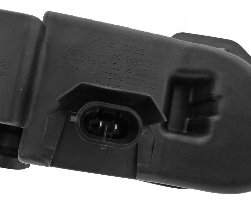 Світло do рух dziennej do chrysler 300c 2015-2024 68294008aa права Ціна