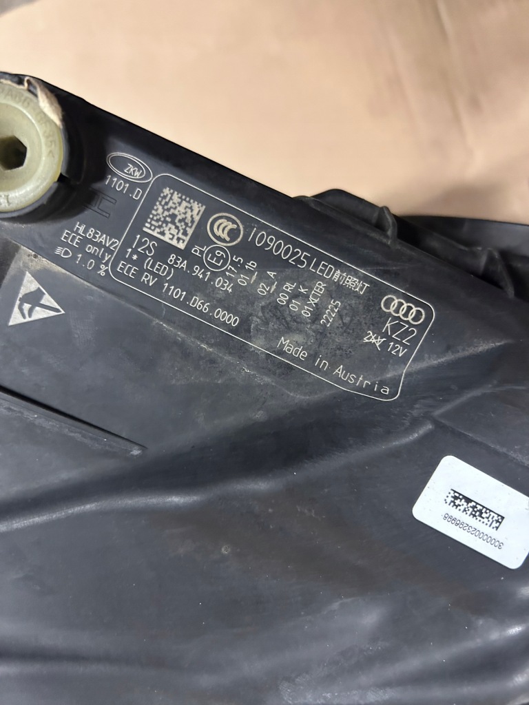 Audi оригинальный номер 83a941034 фара full led Цена