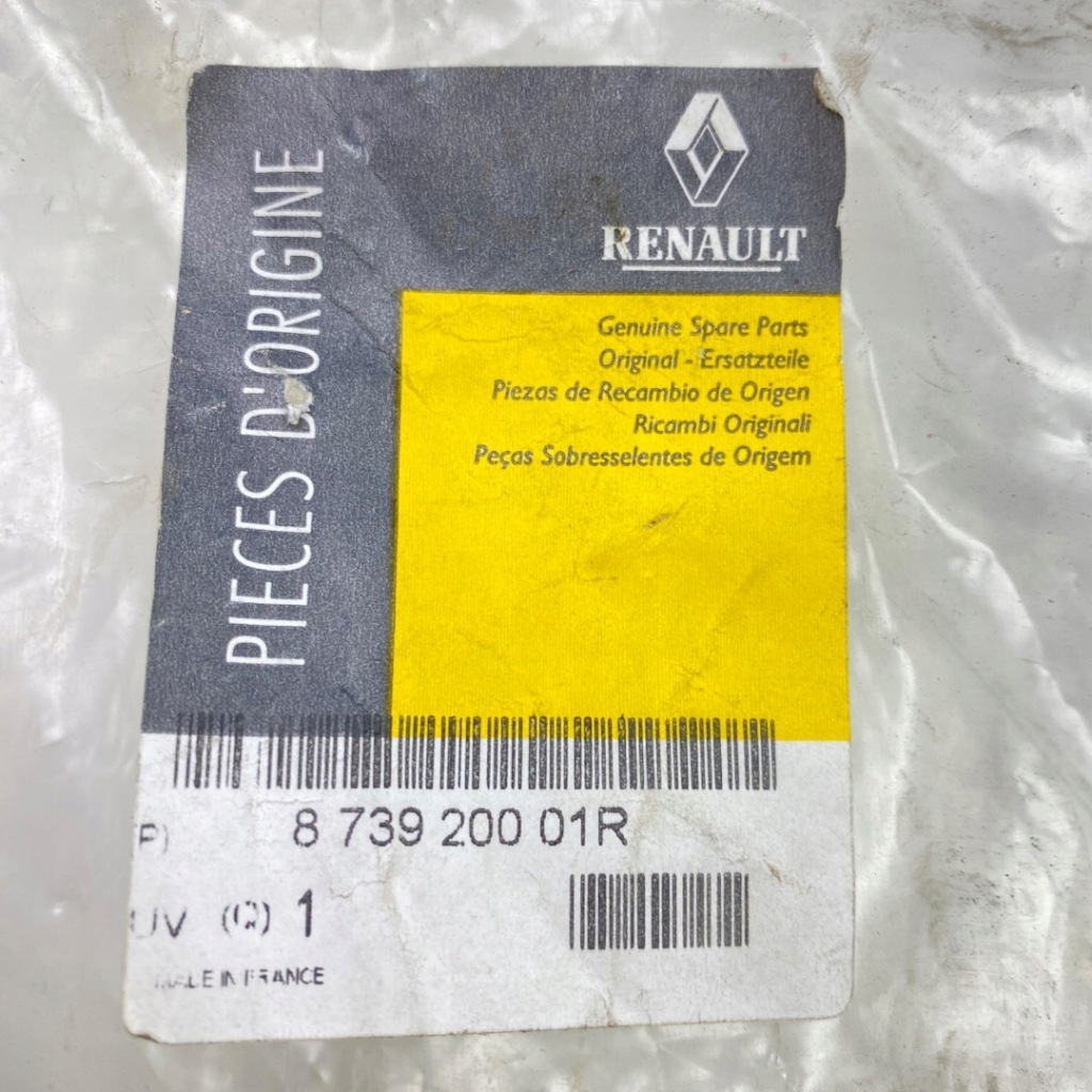 фото №9, Двигатель регулировки высоты сиденья laguna iii