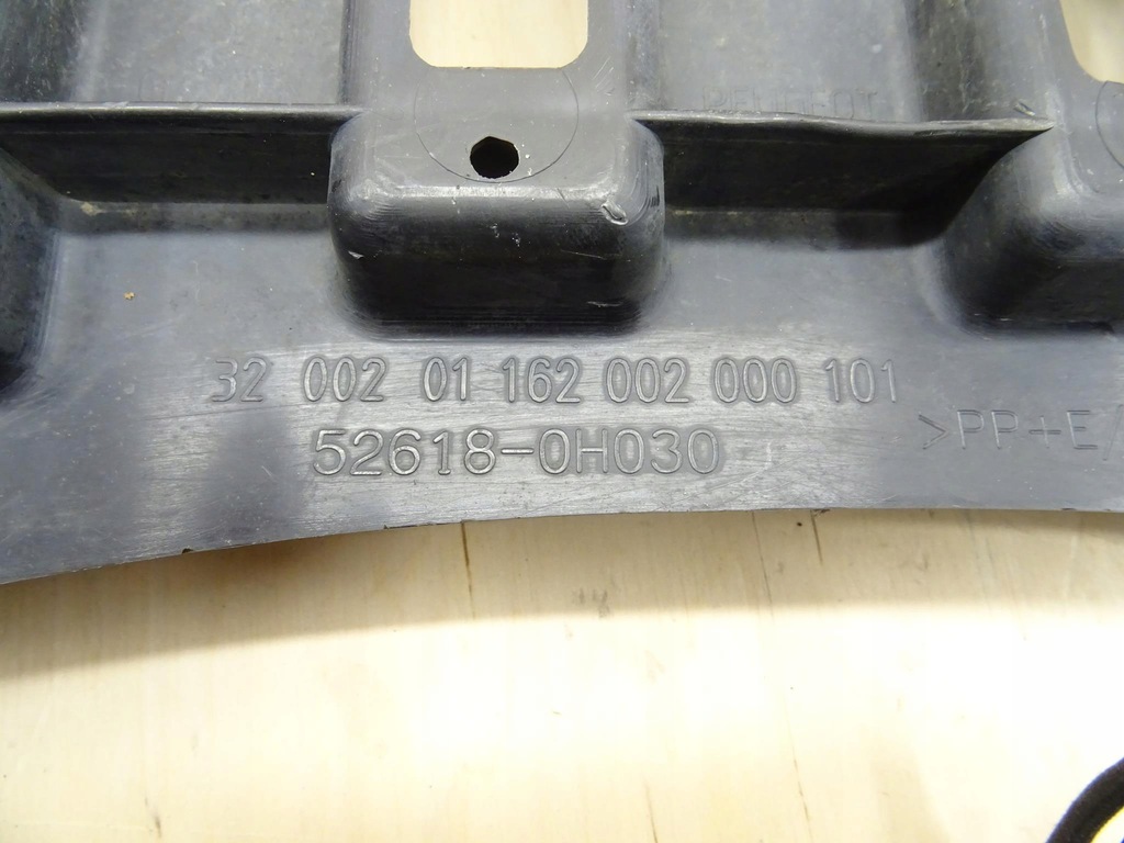 фото №7, Peugeot 108 toyota aygo ii защита плита pod бампер 52618-0h030