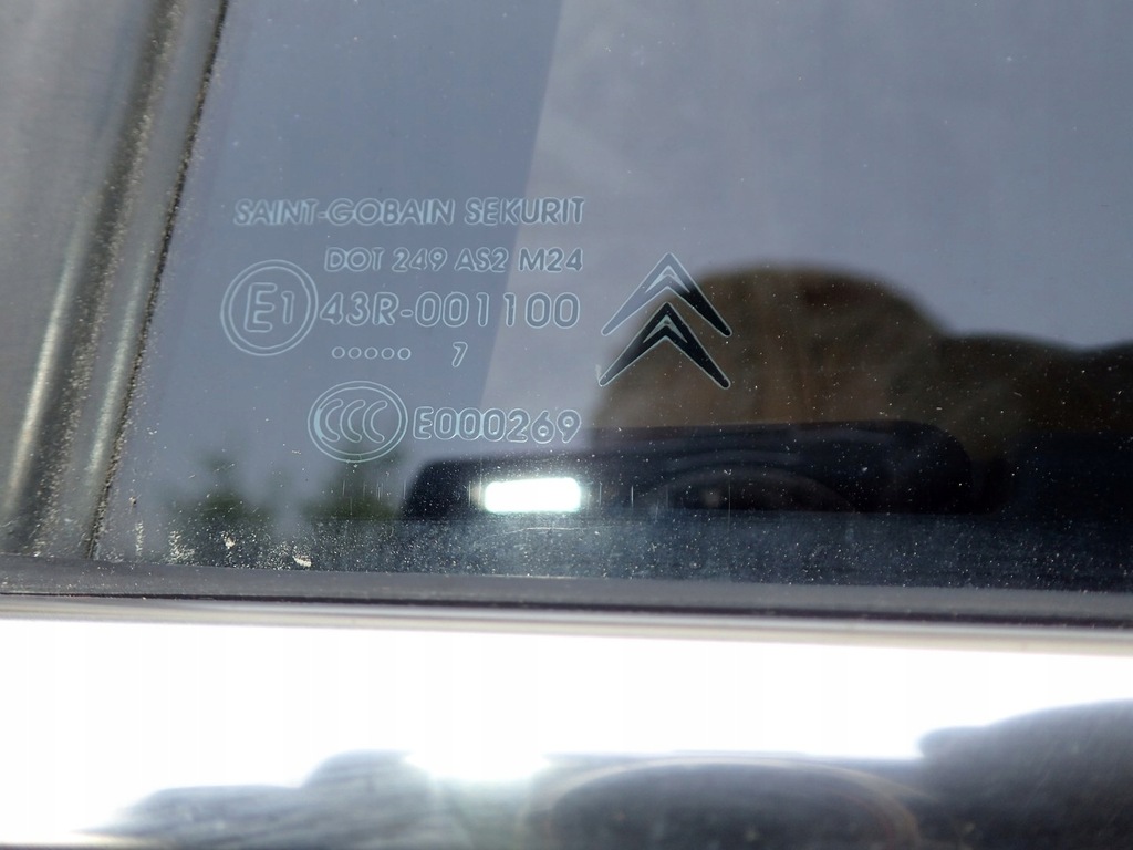 фото №4, Дверь левая задние задняя citroen c4 grand picasso i