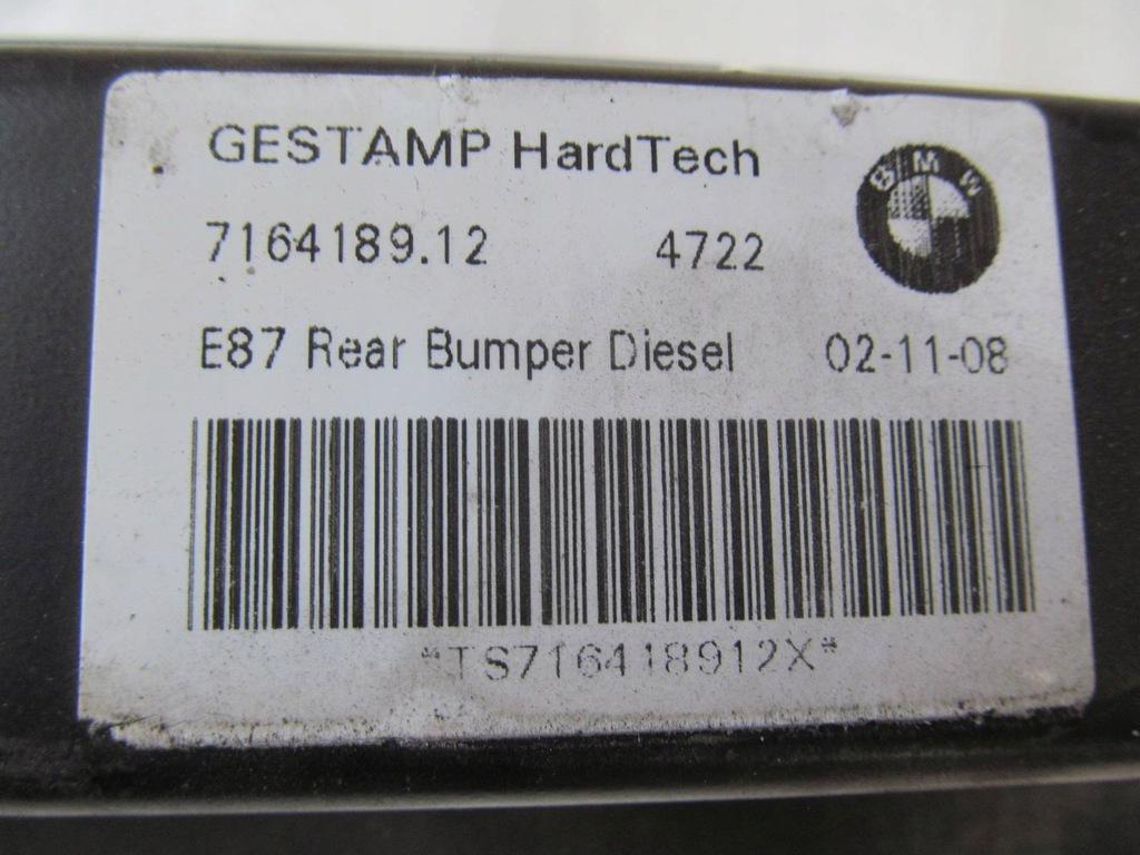 фото №9, Bmw 1 e81 e87 04-11 балка усилитель бампера задняя заднего c412