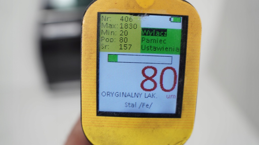 фото №7, Дверь левый задняя citroen c5 iii lift 11-13r sedan eeh